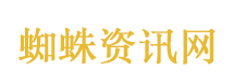 二次元妆造店：手作10公斤假发卖3000